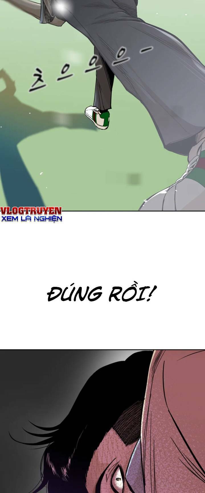 The Blob Chapter 13 - Trang 2