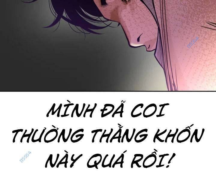 The Blob Chapter 13 - Trang 2