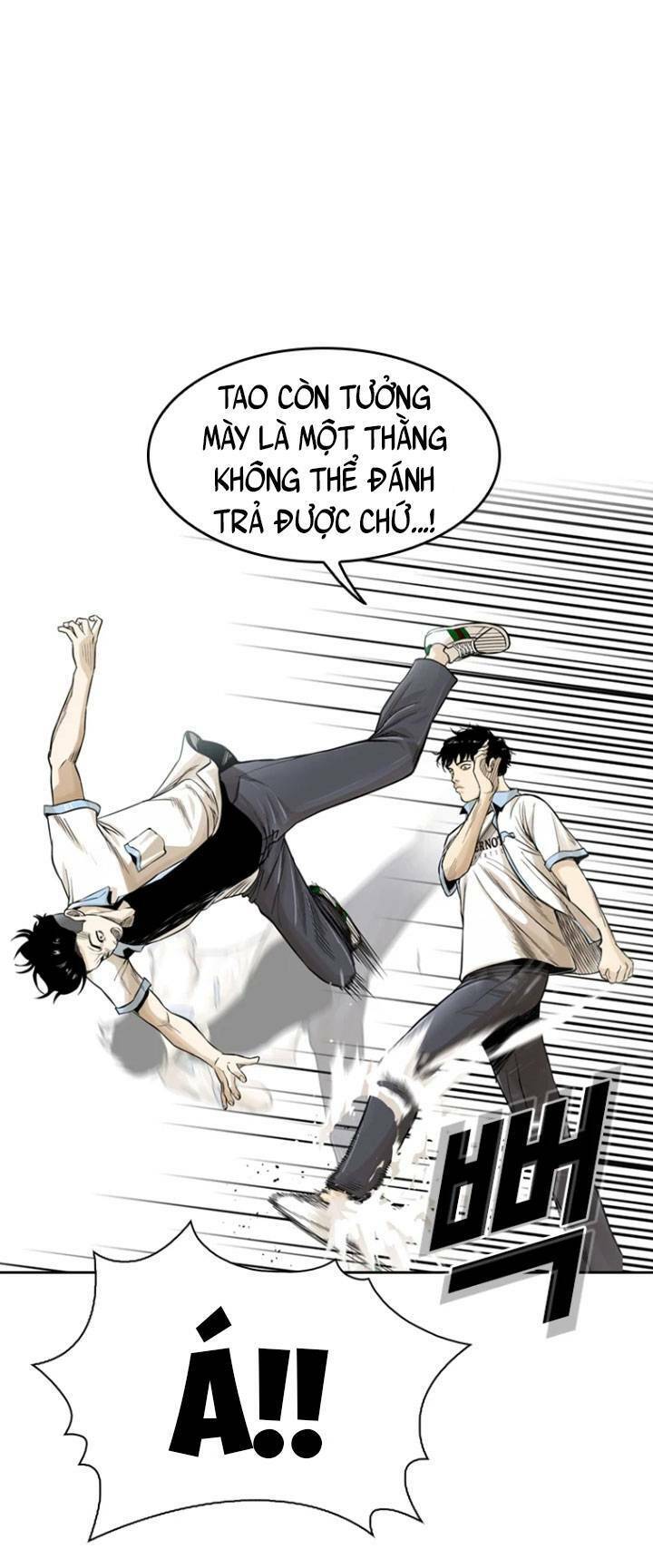 The Blob Chapter 13 - Trang 2