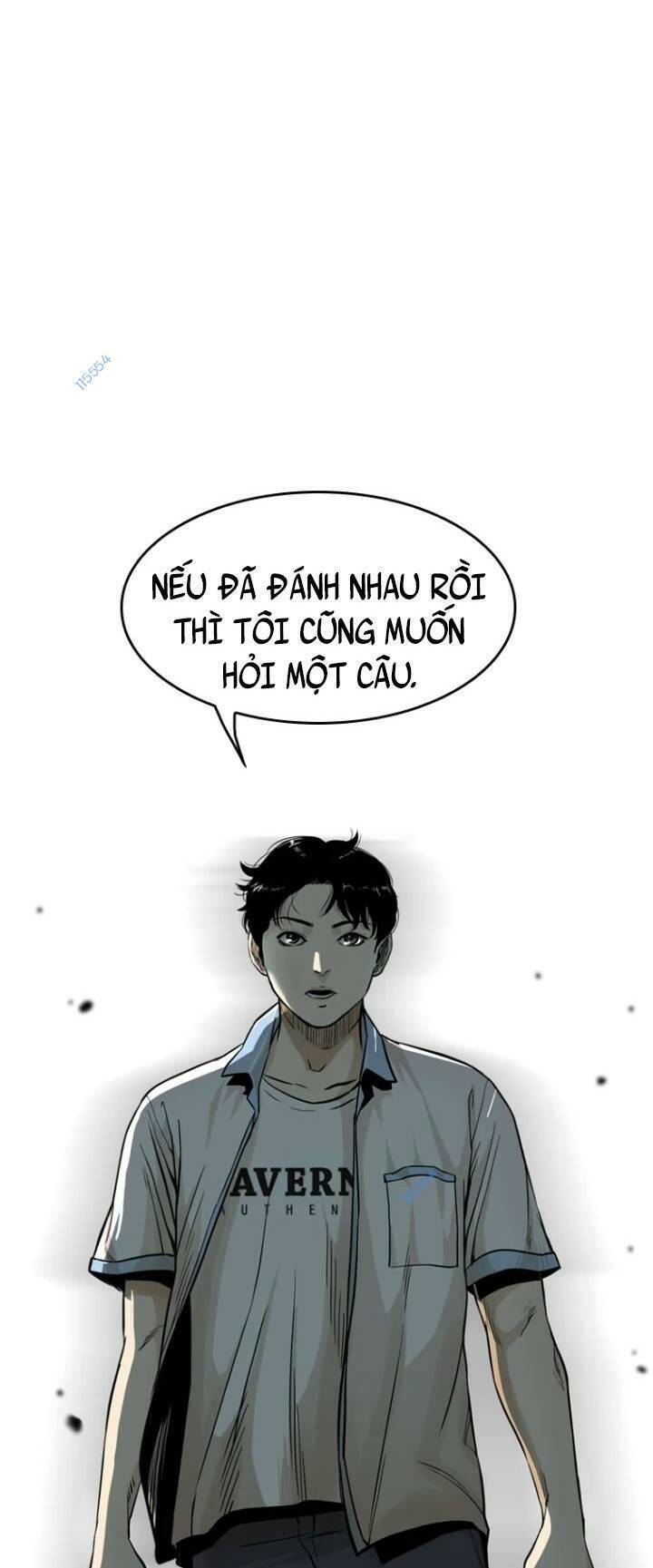 The Blob Chapter 13 - Trang 2