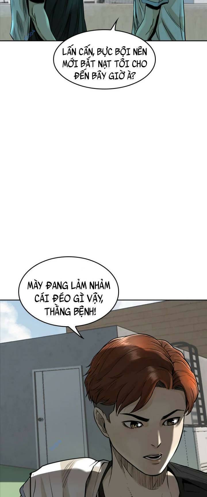 The Blob Chapter 13 - Trang 2