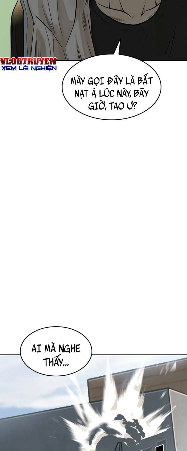 The Blob Chapter 13 - Trang 2