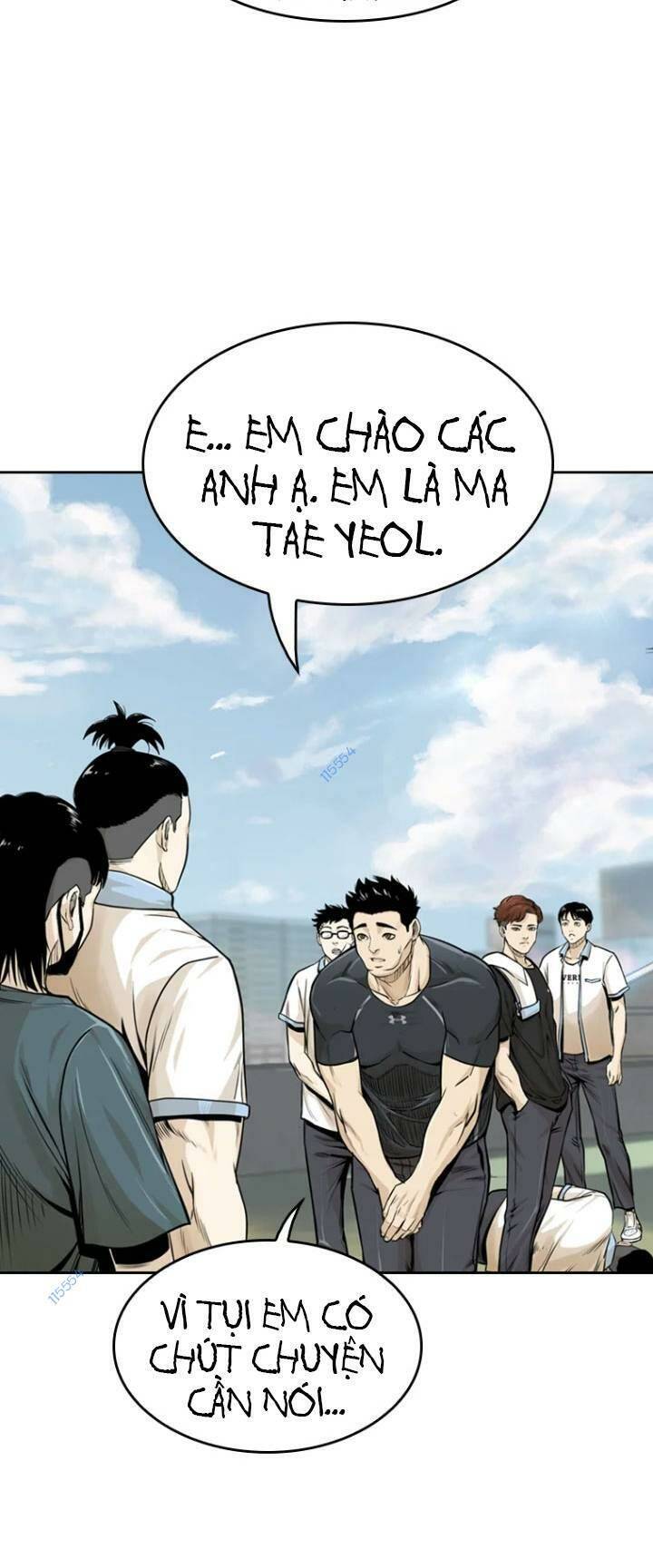 The Blob Chapter 13 - Trang 2