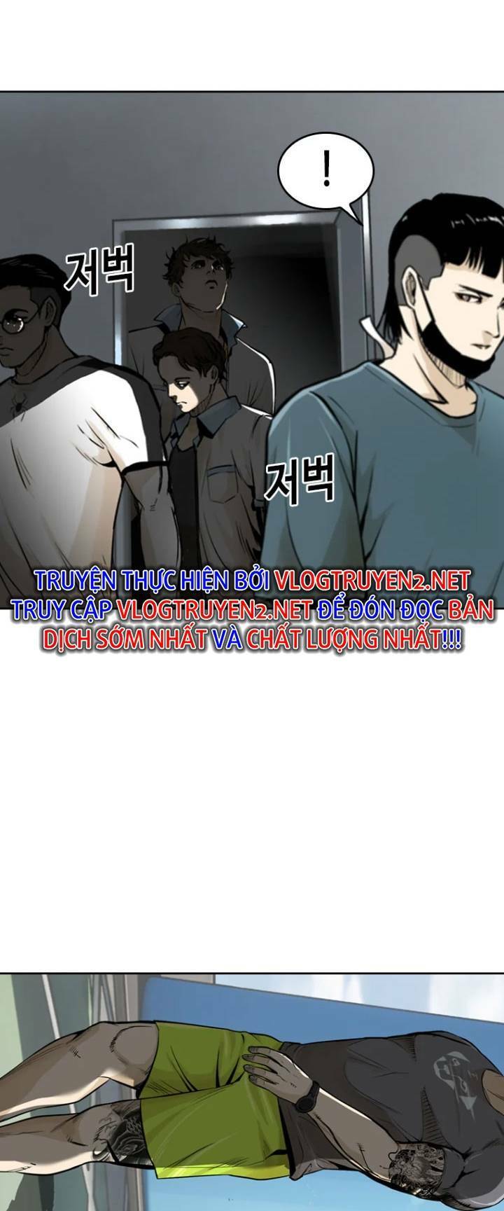 The Blob Chapter 13 - Trang 2