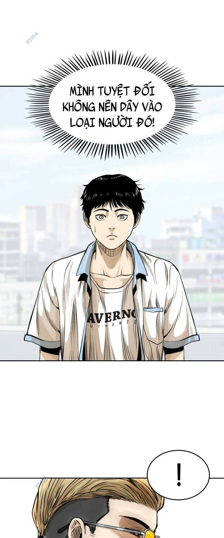 The Blob Chapter 13 - Trang 2