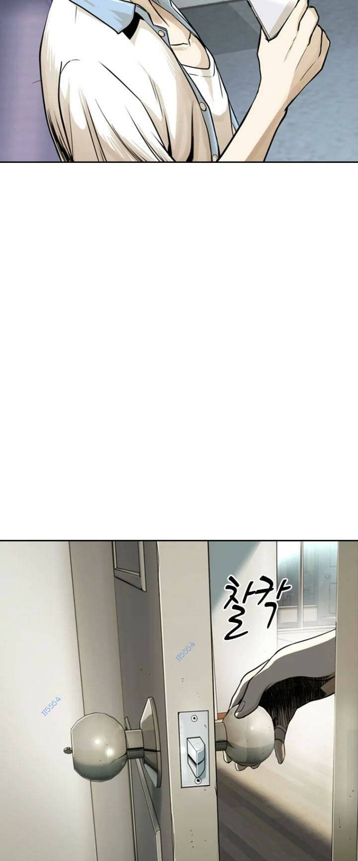 The Blob Chapter 13 - Trang 2