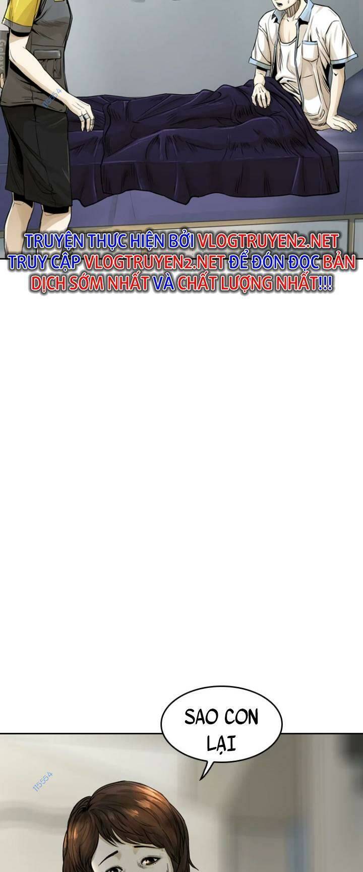 The Blob Chapter 13 - Trang 2