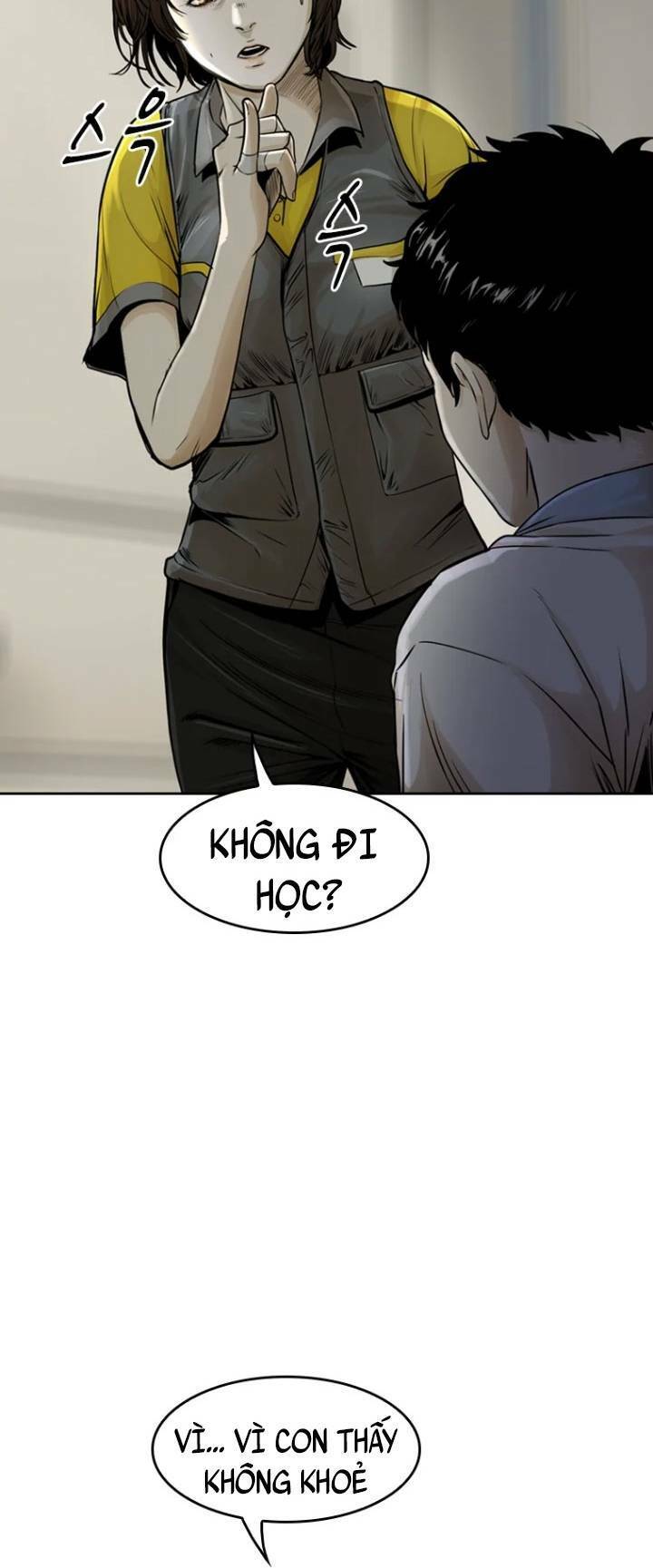 The Blob Chapter 13 - Trang 2