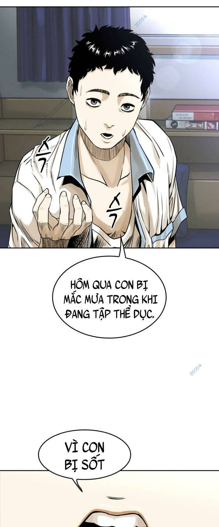 The Blob Chapter 13 - Trang 2