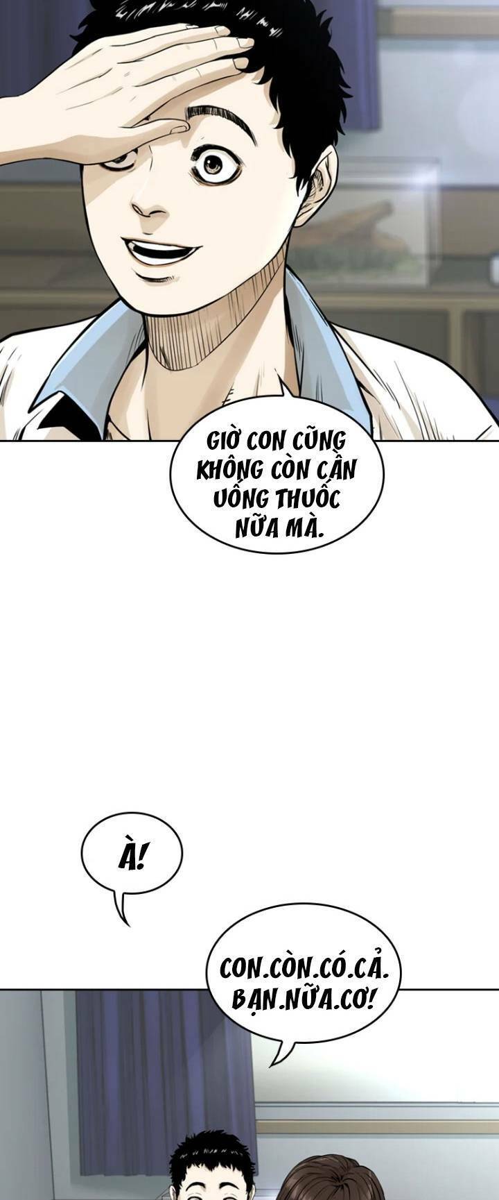 The Blob Chapter 13 - Trang 2