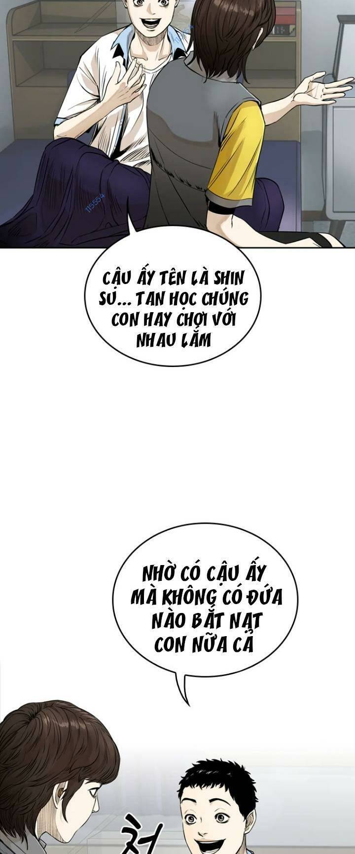 The Blob Chapter 13 - Trang 2