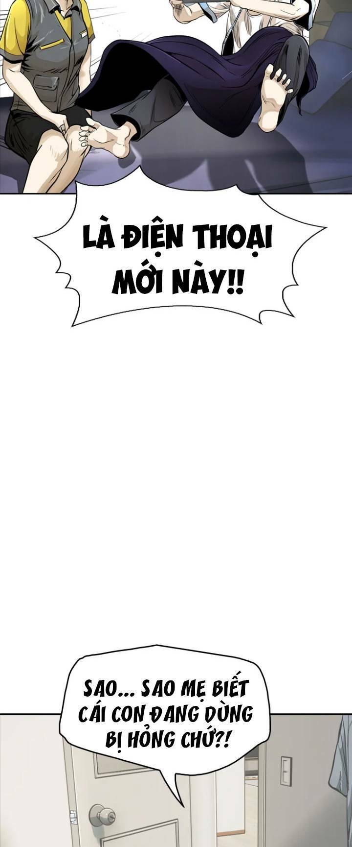 The Blob Chapter 13 - Trang 2