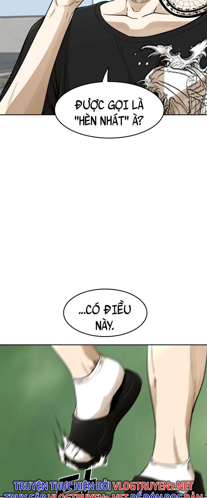 The Blob Chapter 14 - Trang 2