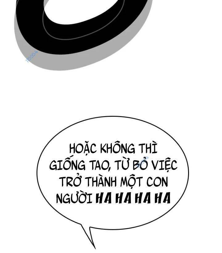 The Blob Chapter 14 - Trang 2