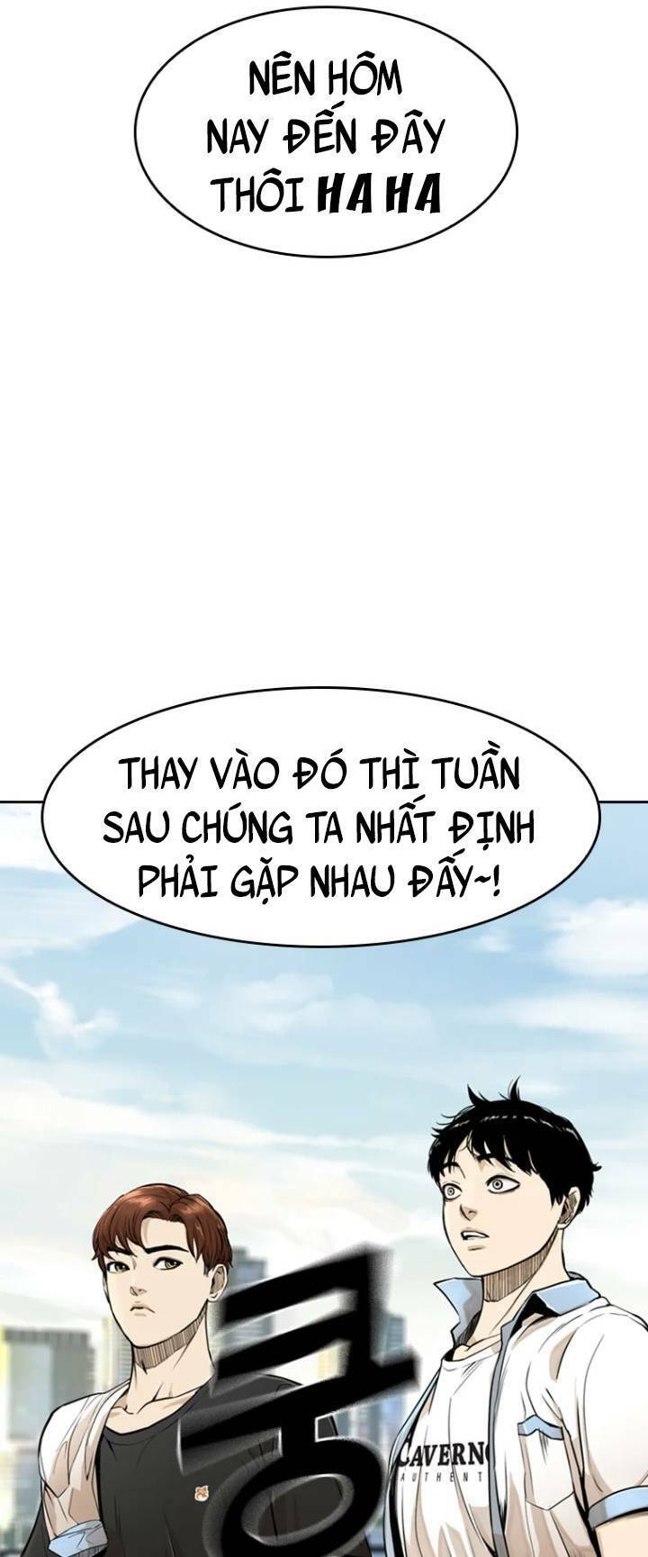 The Blob Chapter 14 - Trang 2