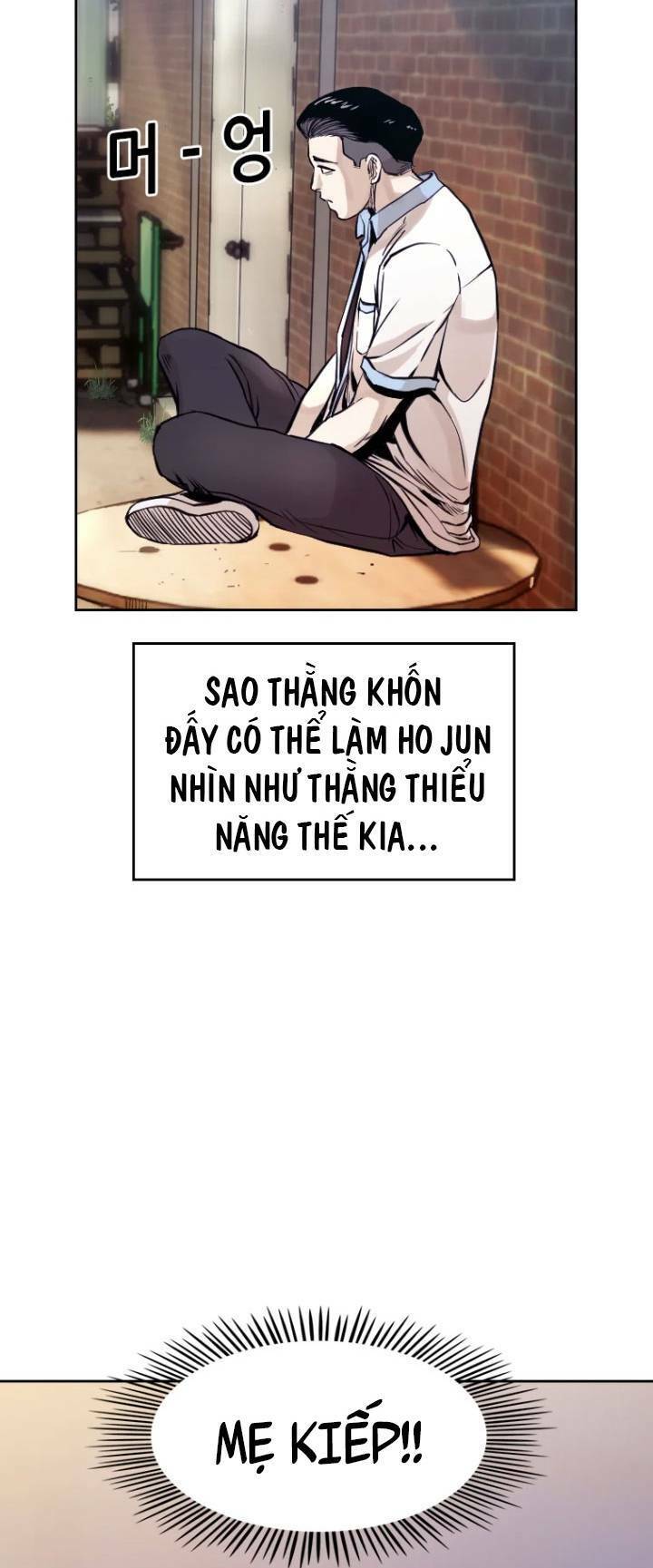 The Blob Chapter 14 - Trang 2