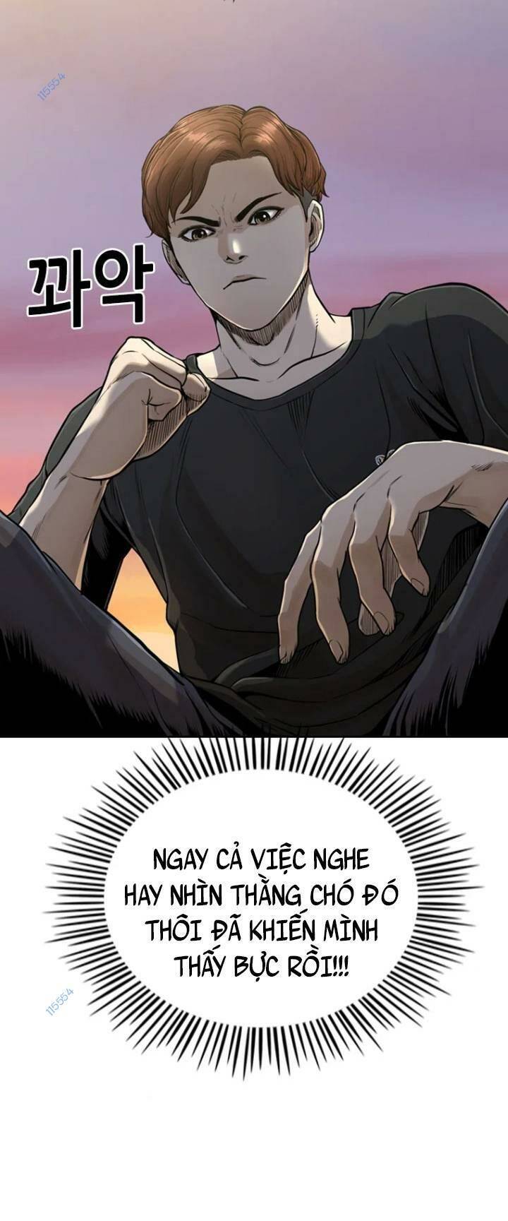 The Blob Chapter 14 - Trang 2