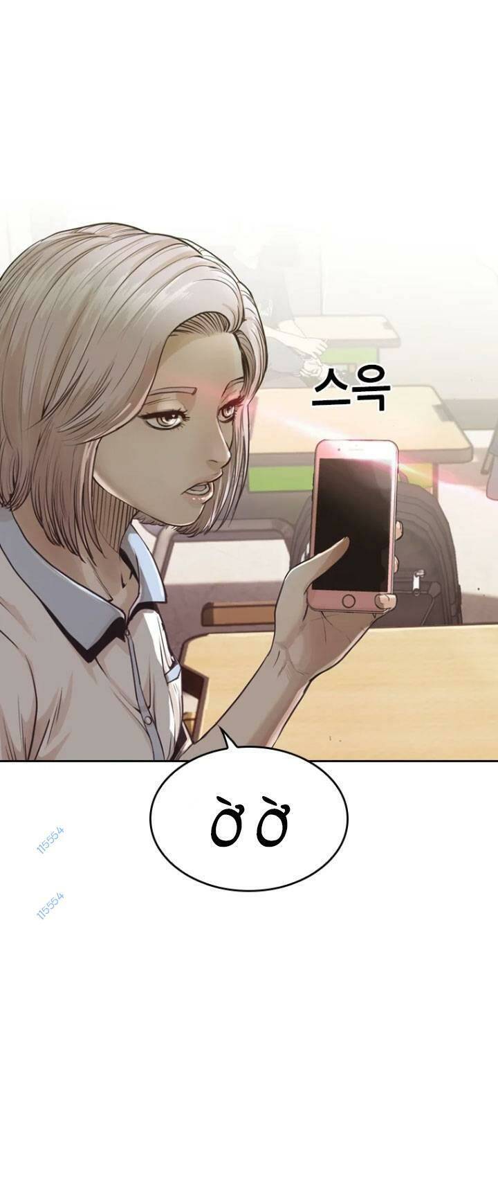 The Blob Chapter 14 - Trang 2