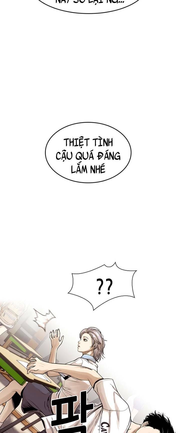 The Blob Chapter 14 - Trang 2