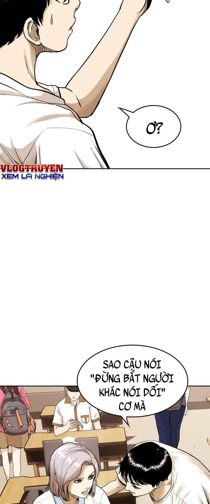 The Blob Chapter 14 - Trang 2