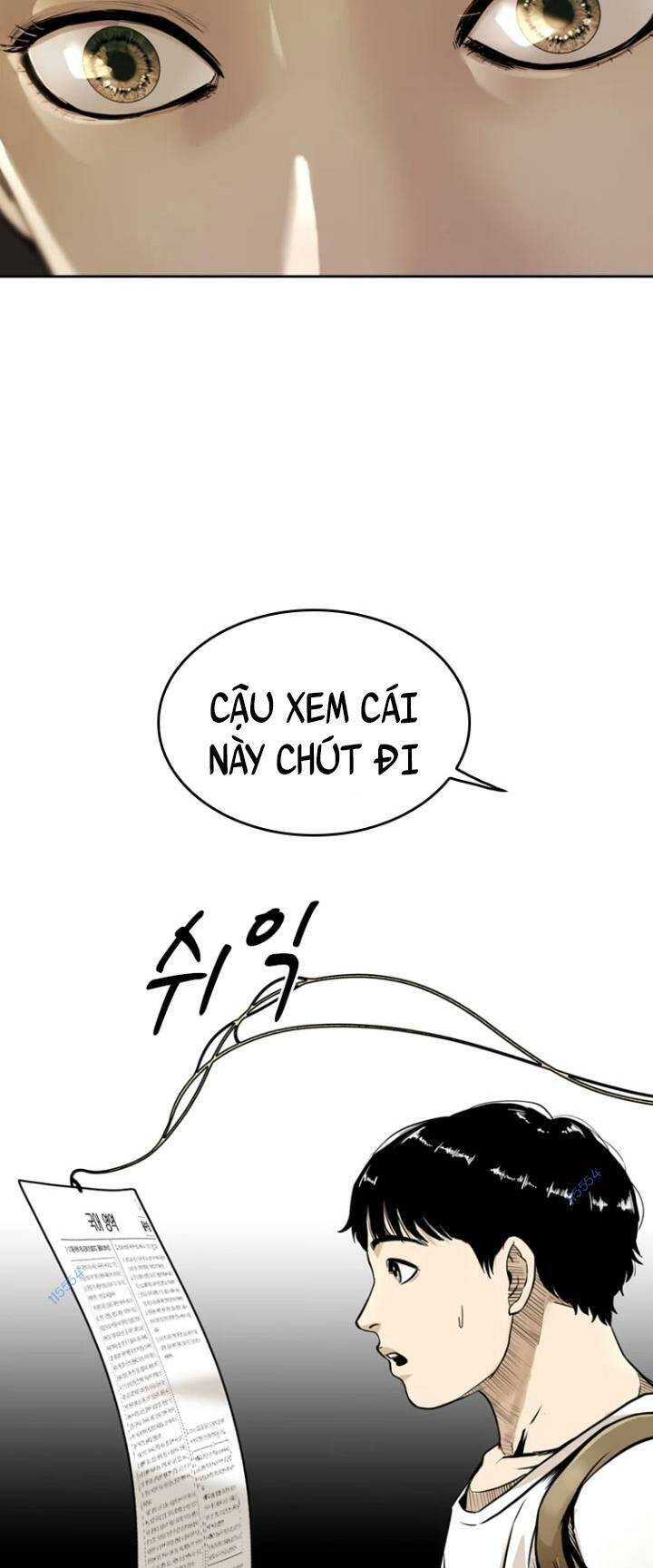 The Blob Chapter 14 - Trang 2