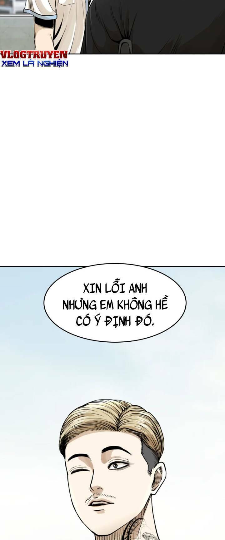 The Blob Chapter 14 - Trang 2