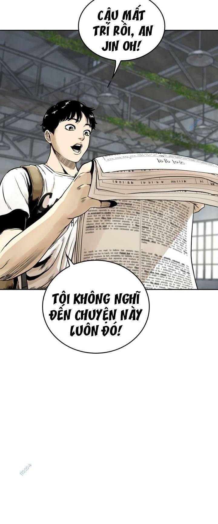 The Blob Chapter 14 - Trang 2