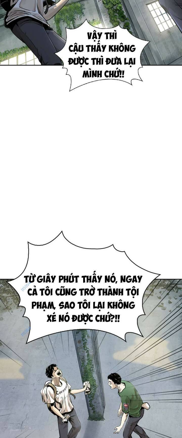 The Blob Chapter 14 - Trang 2