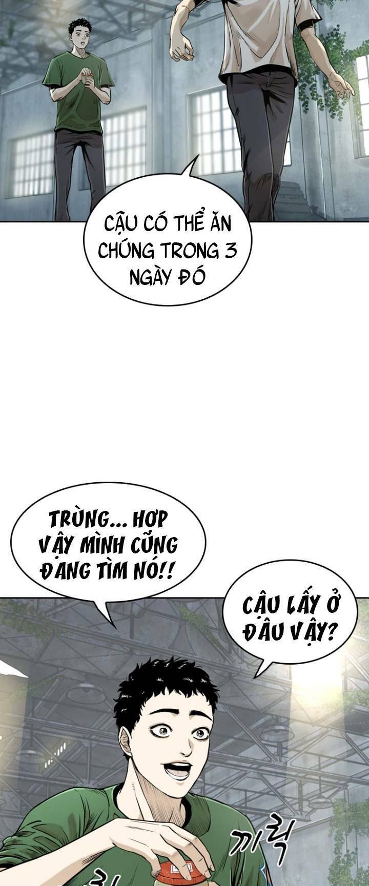 The Blob Chapter 14 - Trang 2