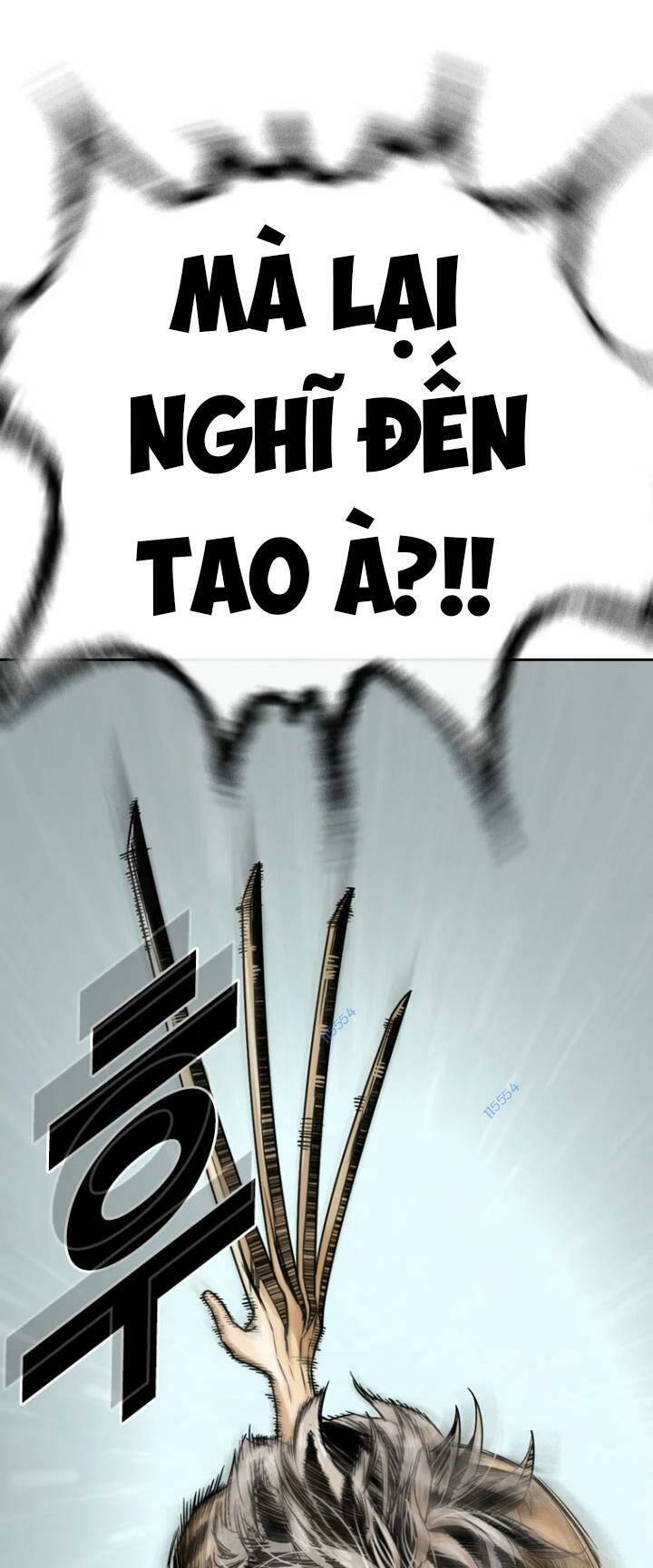 The Blob Chapter 15 - Trang 2