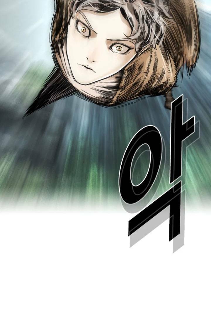 The Blob Chapter 15 - Trang 2