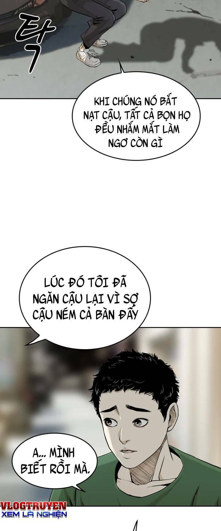 The Blob Chapter 15 - Trang 2