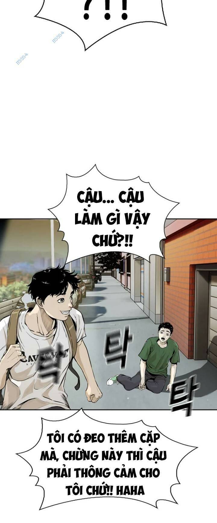 The Blob Chapter 15 - Trang 2