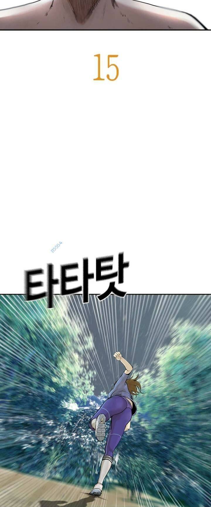 The Blob Chapter 15 - Trang 2