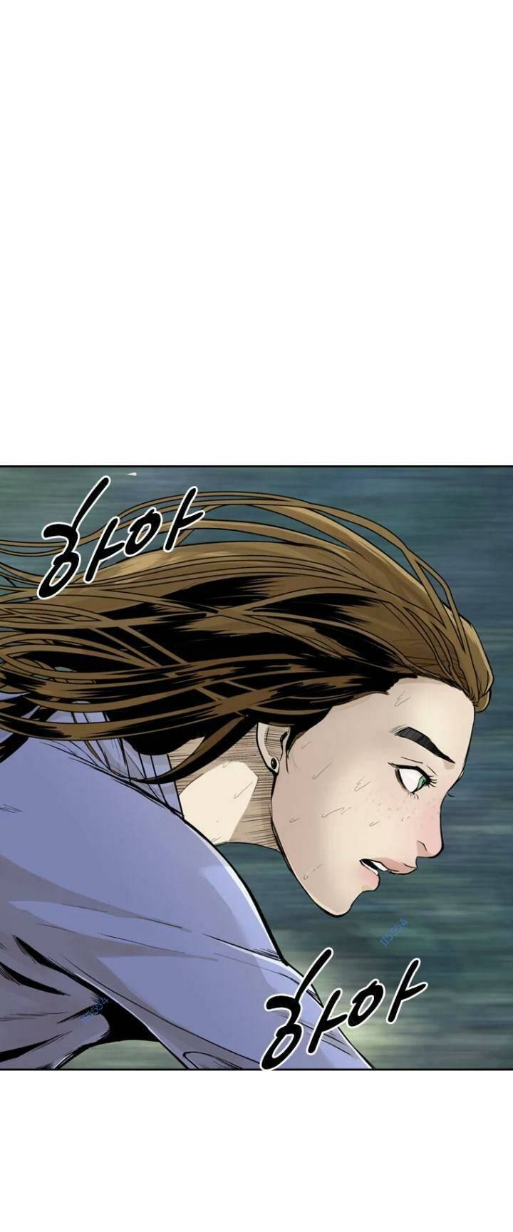 The Blob Chapter 15 - Trang 2