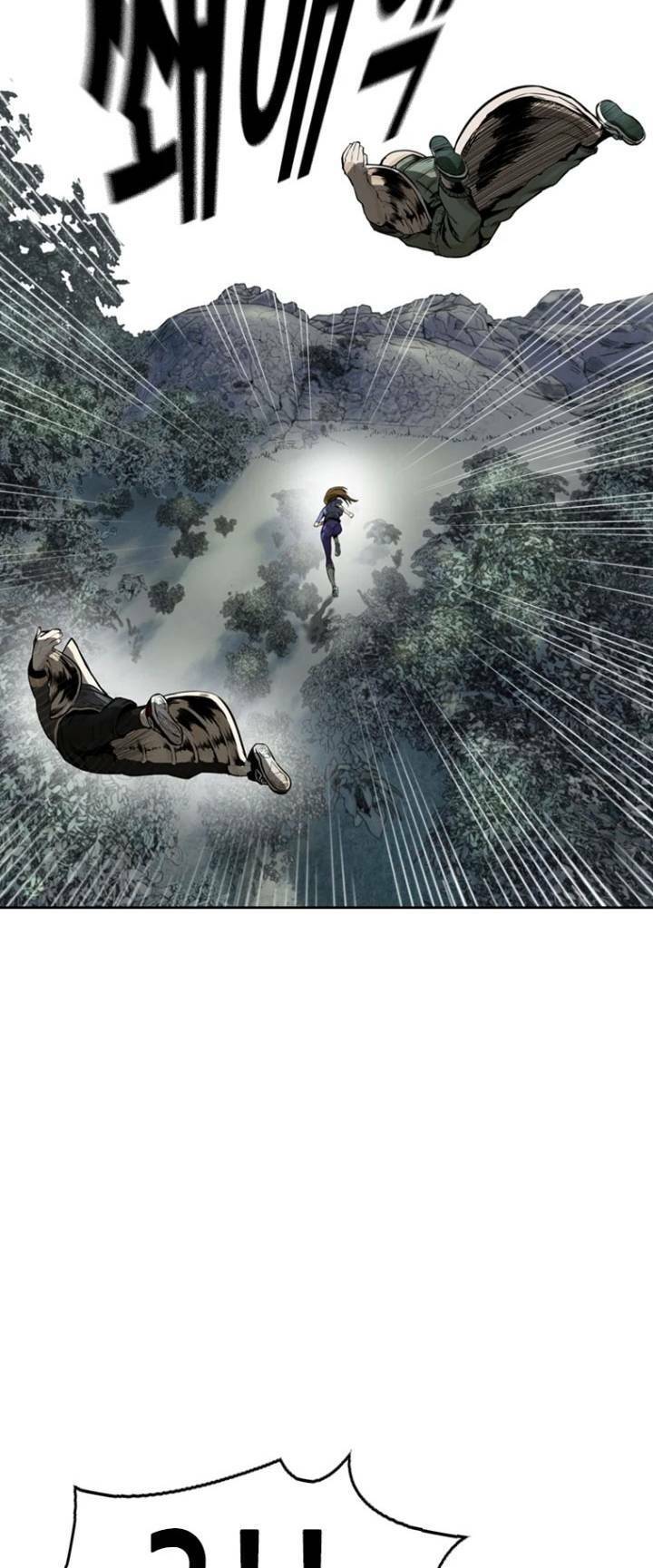 The Blob Chapter 15 - Trang 2