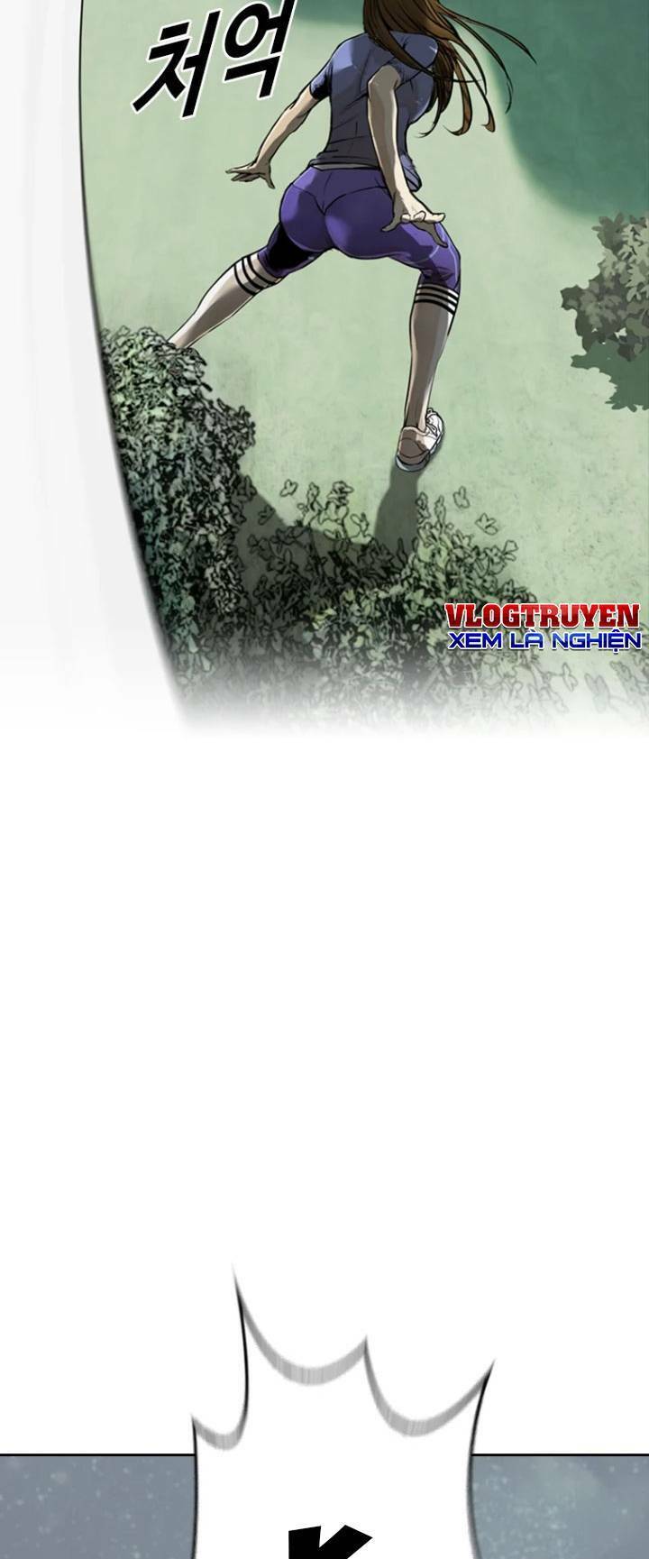 The Blob Chapter 15 - Trang 2