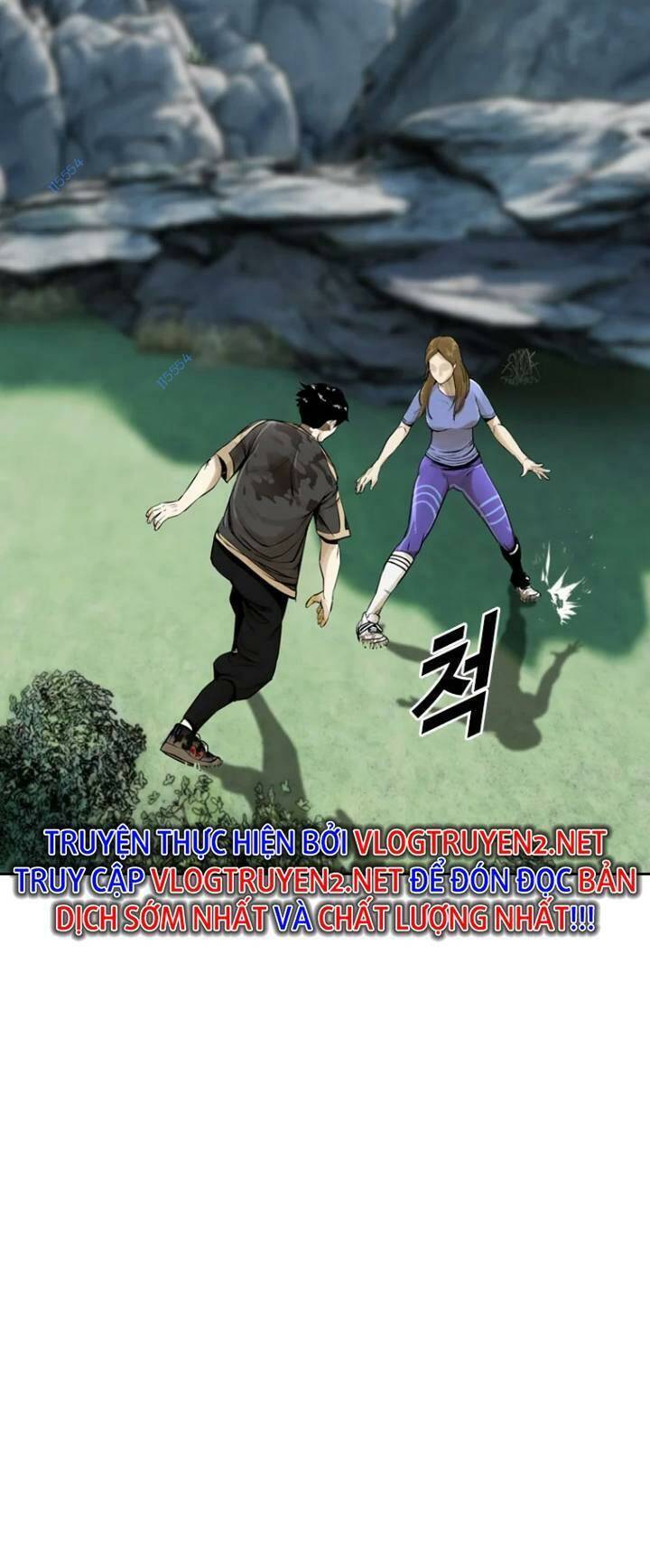 The Blob Chapter 15 - Trang 2