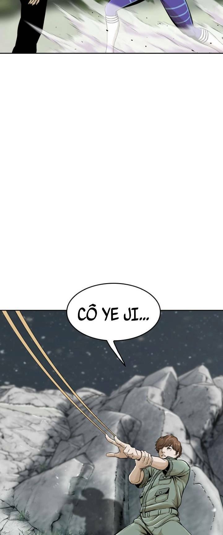 The Blob Chapter 15 - Trang 2