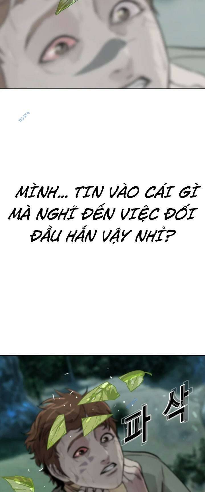 The Blob Chapter 16 - Trang 2