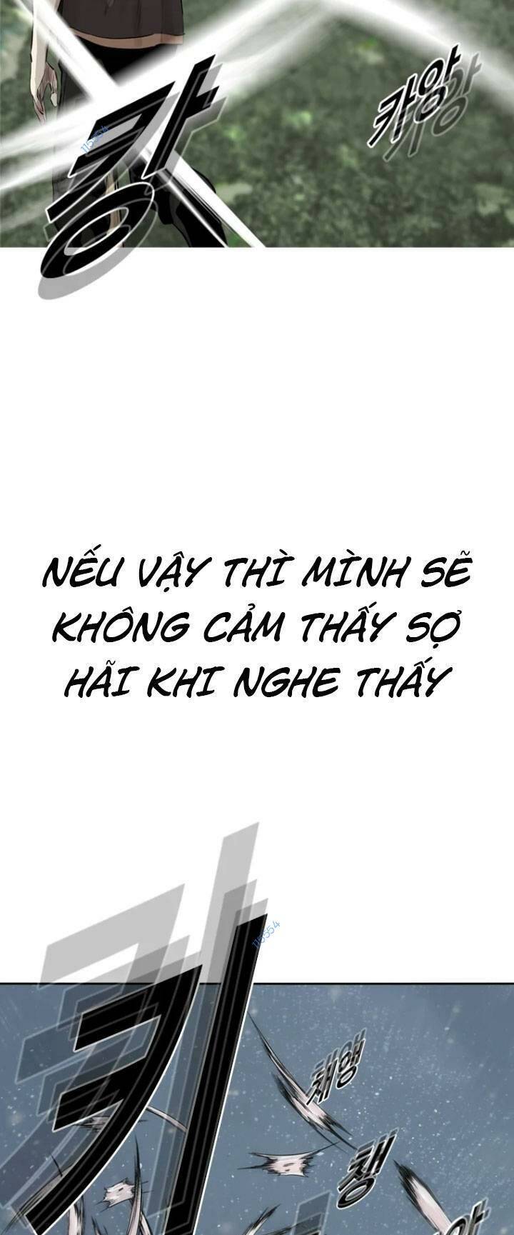 The Blob Chapter 16 - Trang 2