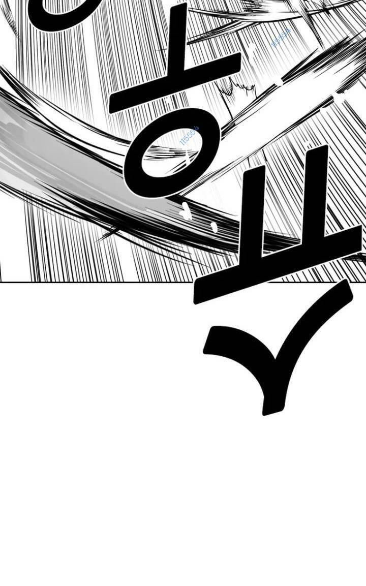 The Blob Chapter 16 - Trang 2