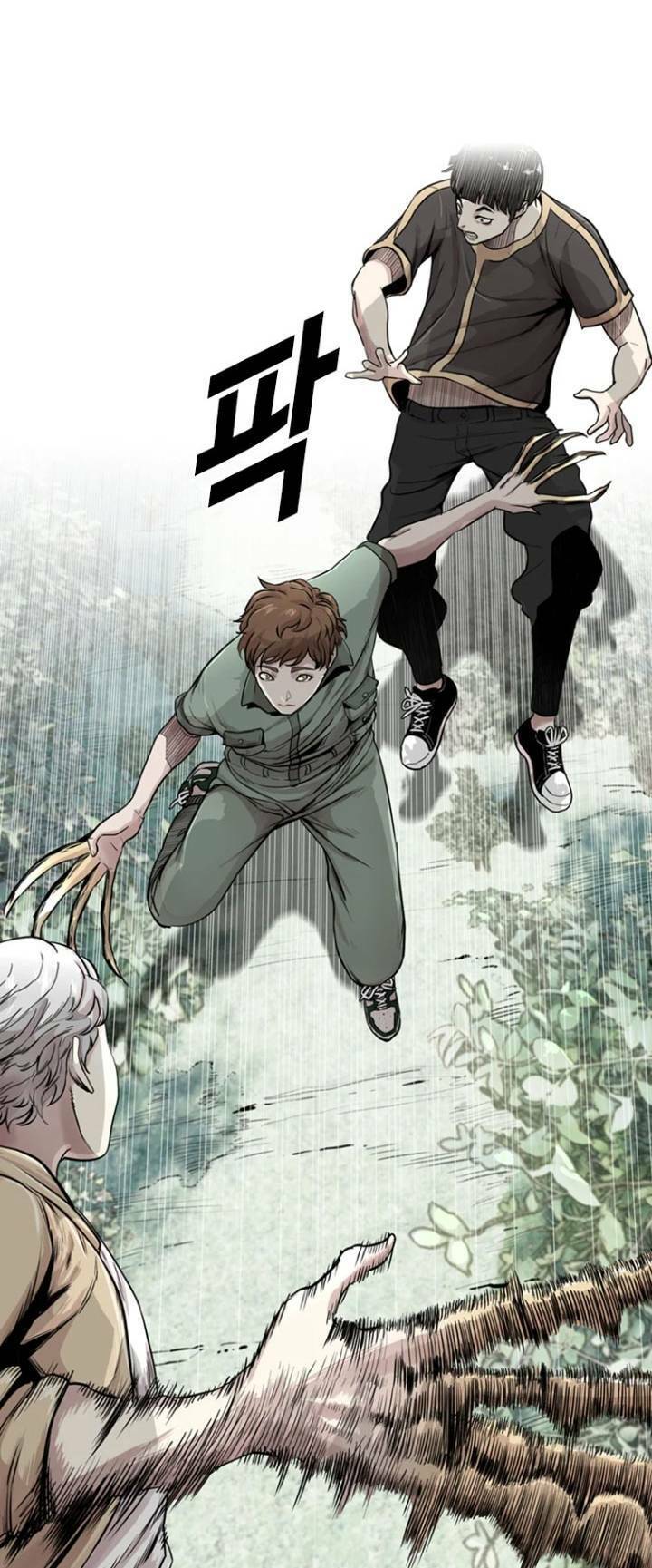 The Blob Chapter 16 - Trang 2