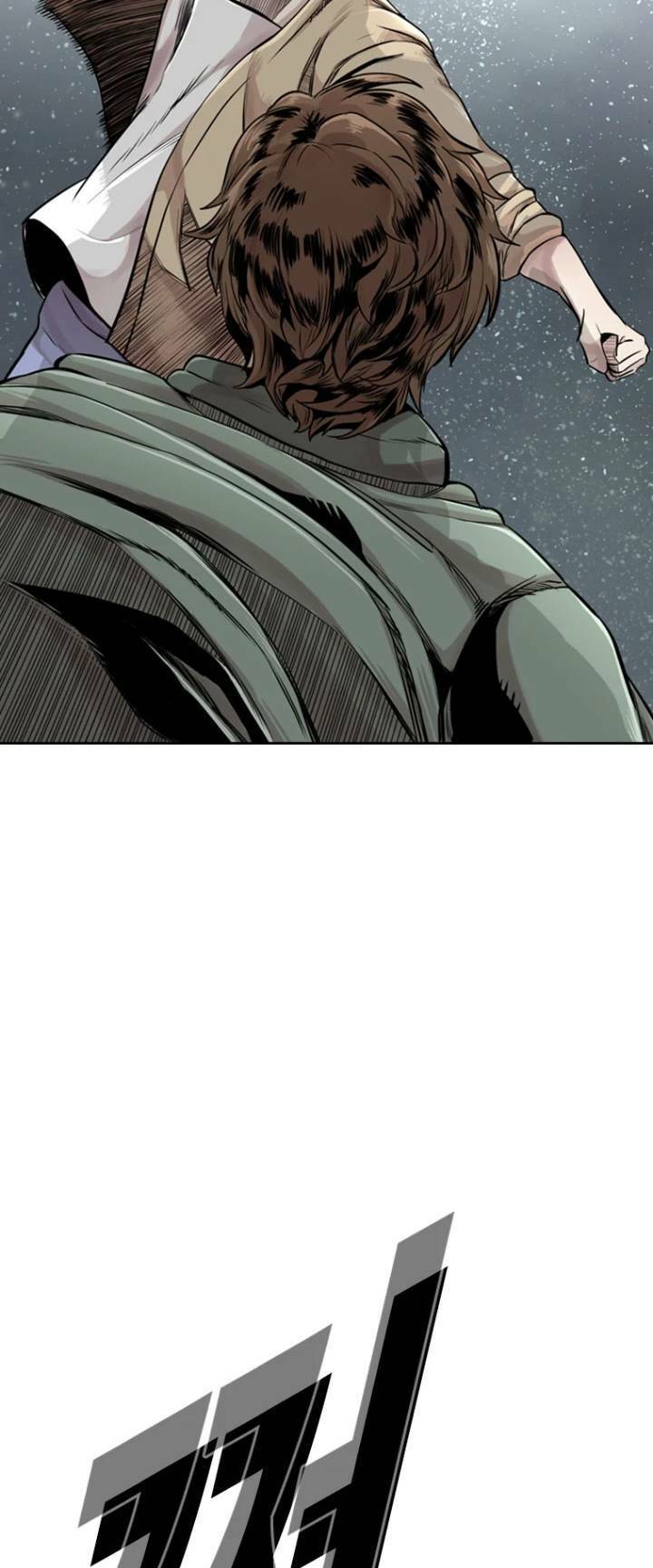 The Blob Chapter 16 - Trang 2