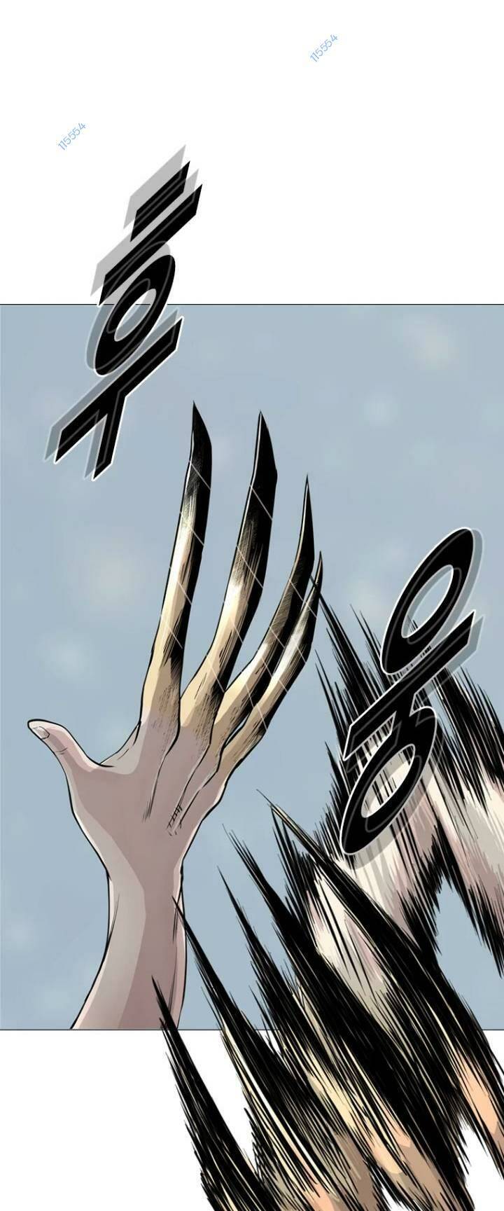 The Blob Chapter 16 - Trang 2