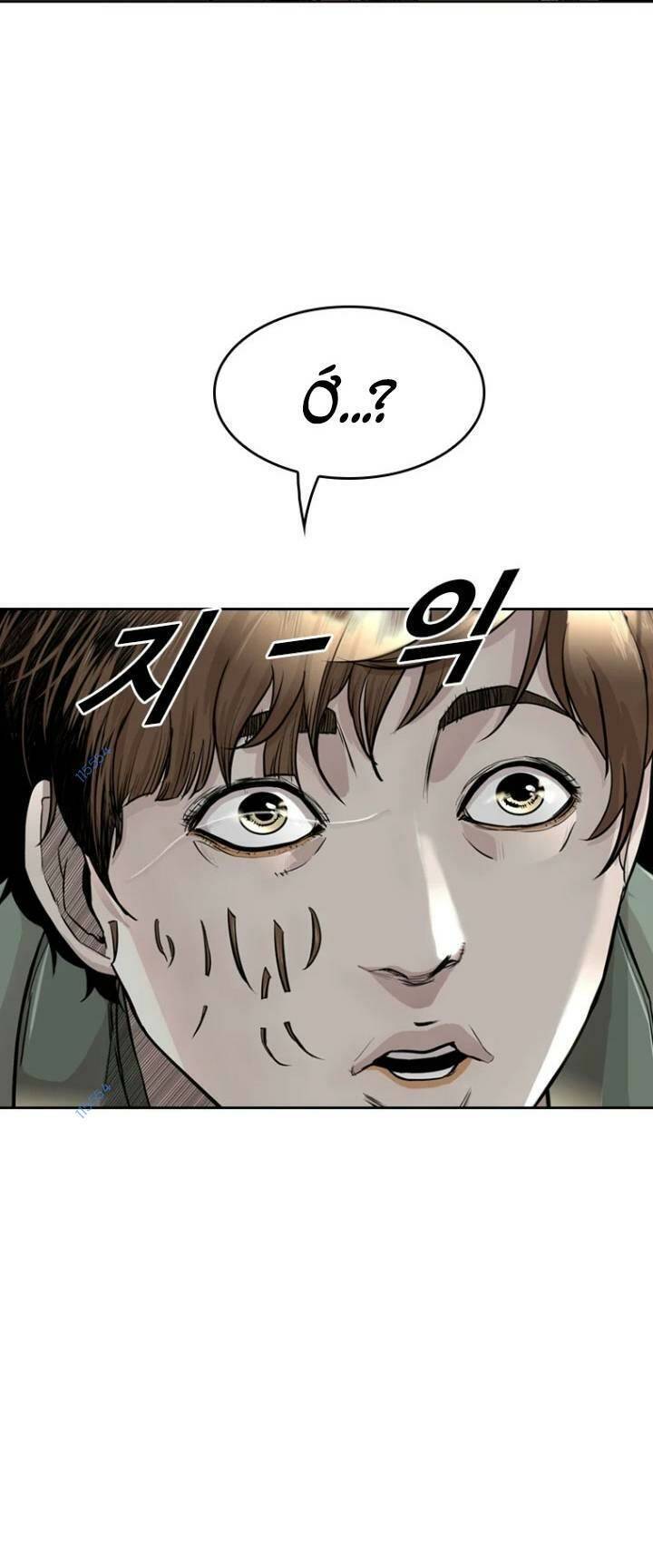 The Blob Chapter 16 - Trang 2