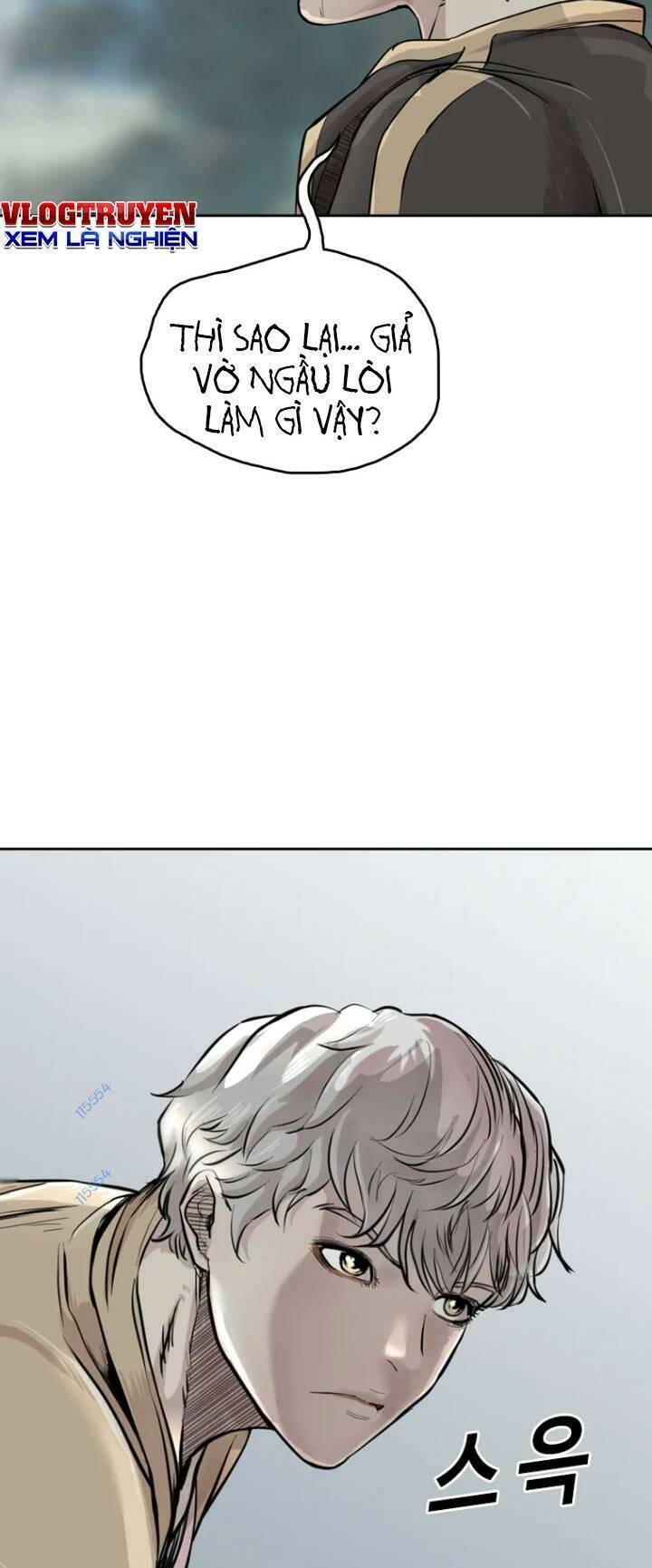 The Blob Chapter 16 - Trang 2