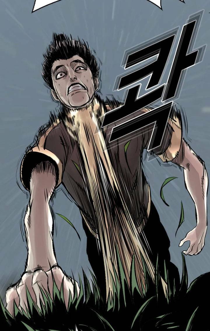 The Blob Chapter 16 - Trang 2