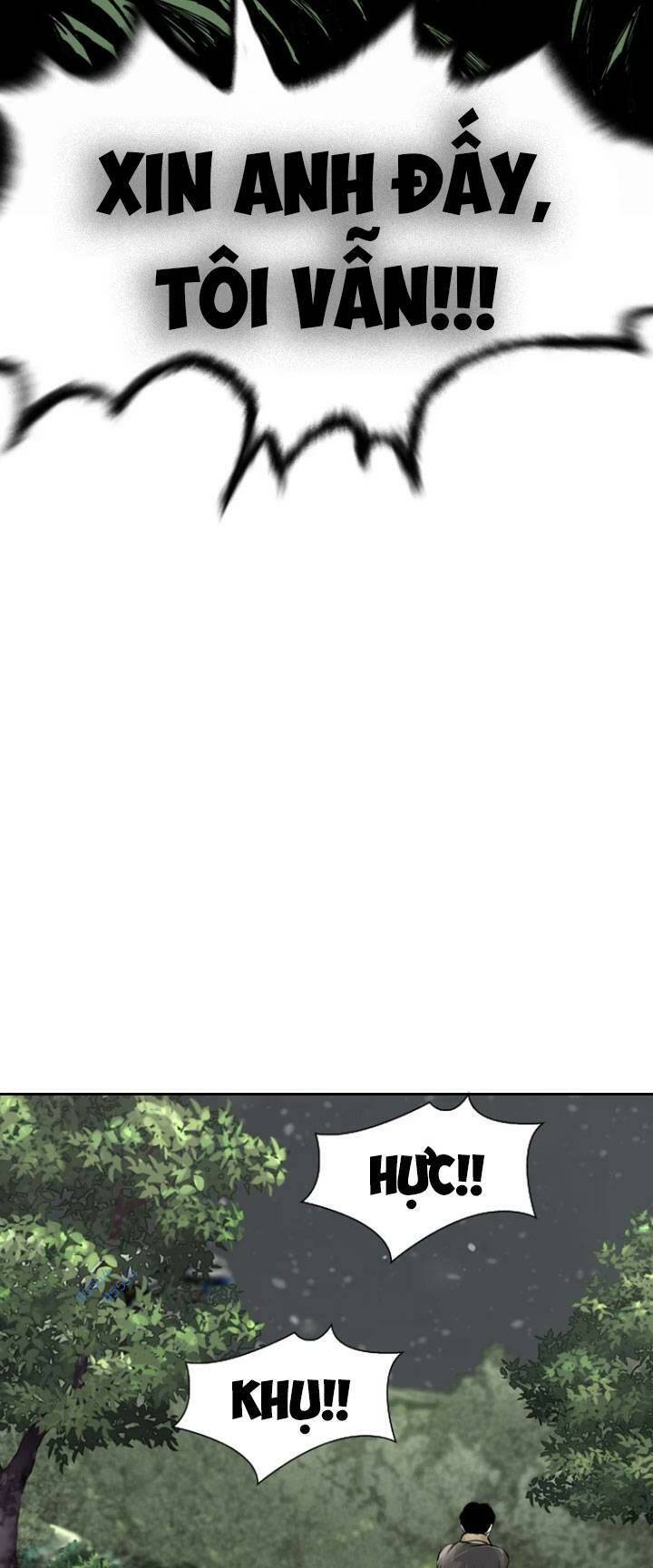 The Blob Chapter 16 - Trang 2