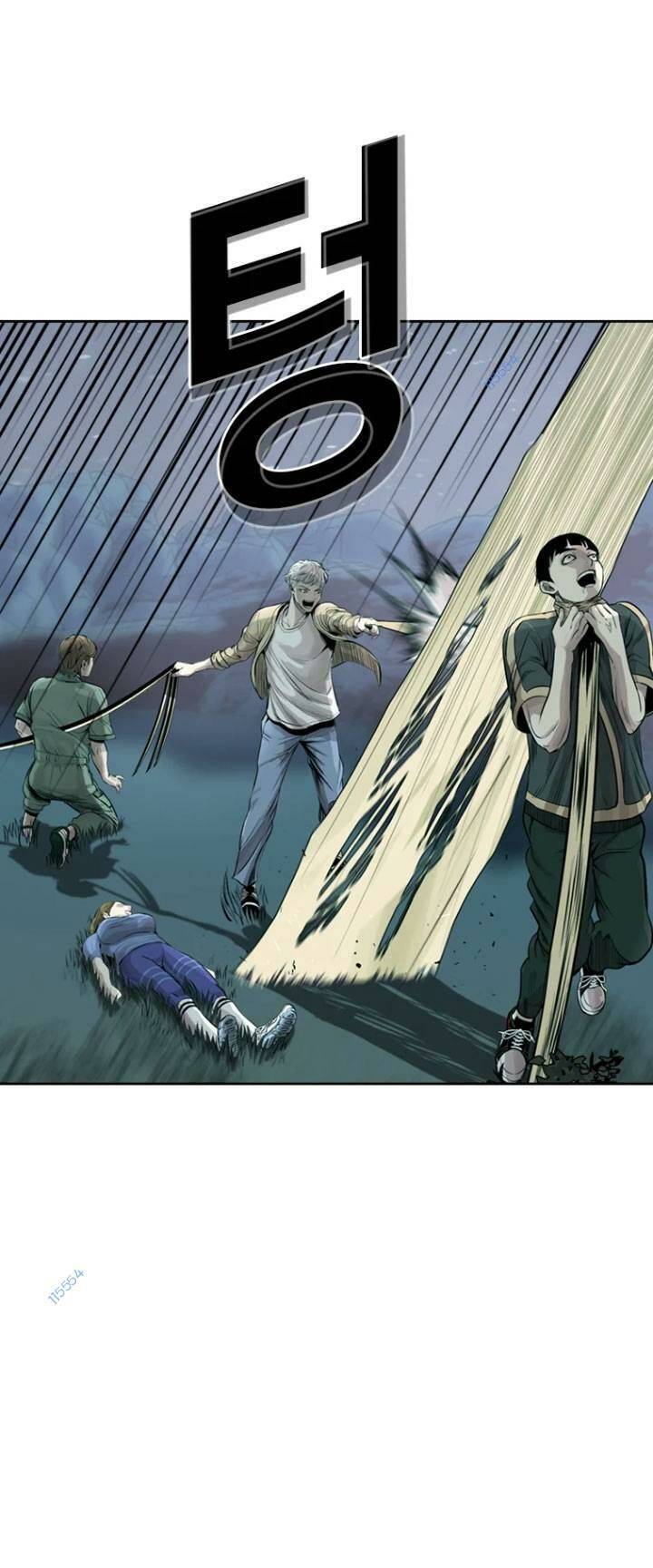 The Blob Chapter 16 - Trang 2